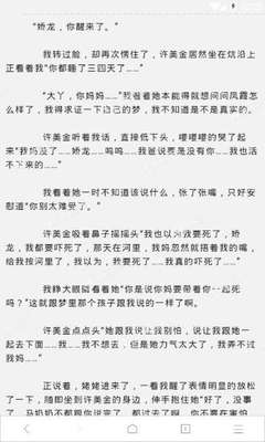 菲律宾机场保关是什么意思 最新机场保关讲解